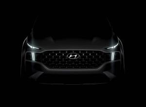Каким будет новый Hyundai Santa Fe?