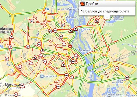 После Дня Независимости в Киеве ожидается транспортный коллапс