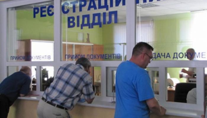 Воспользовавшись новым онлайн-сервисом, машину можно зарегистрировать за 40 минут