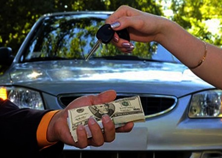 Как продать авто быстро и выгодно?