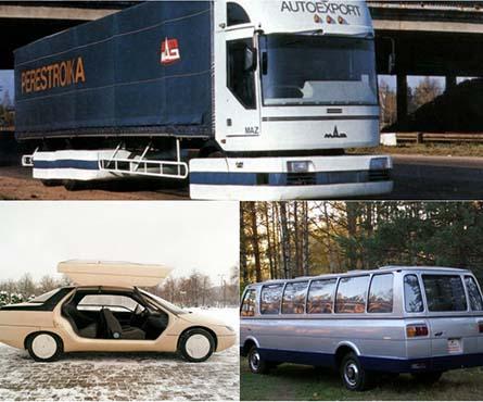 Неизвестные автомобили СССР: Часть 2