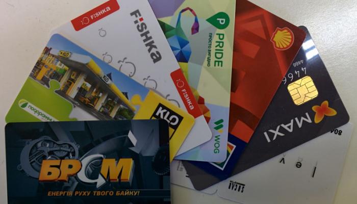 Программы лояльности украинских АЗС – что нового?